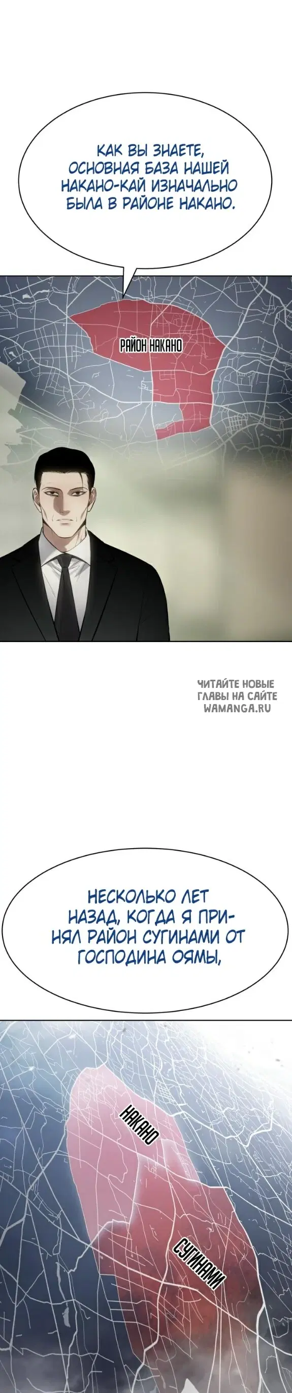 Page 31.000