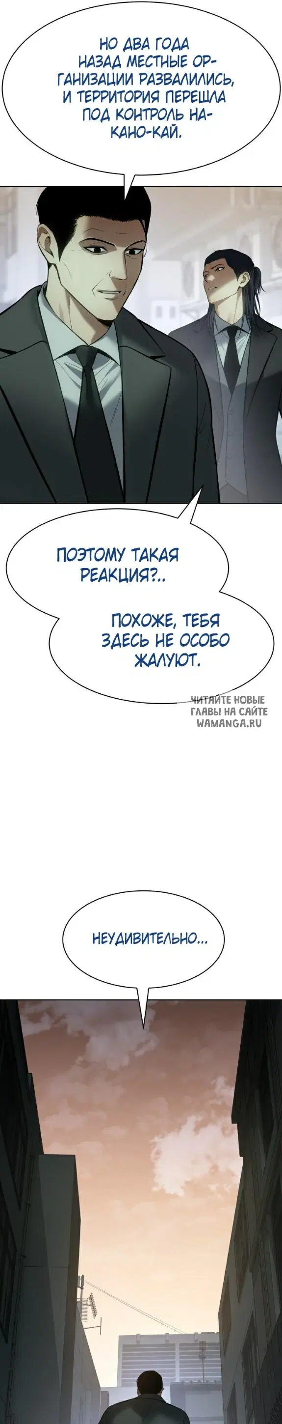 Page 31.000