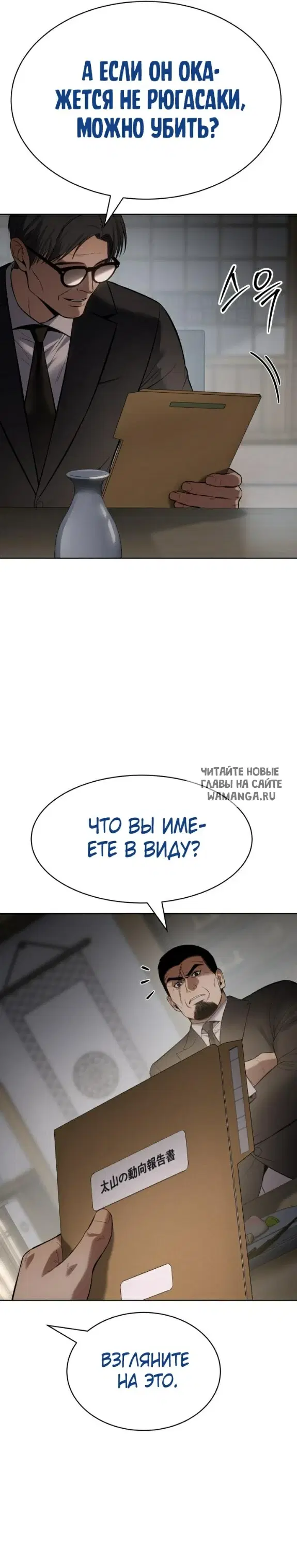 Page 31.000