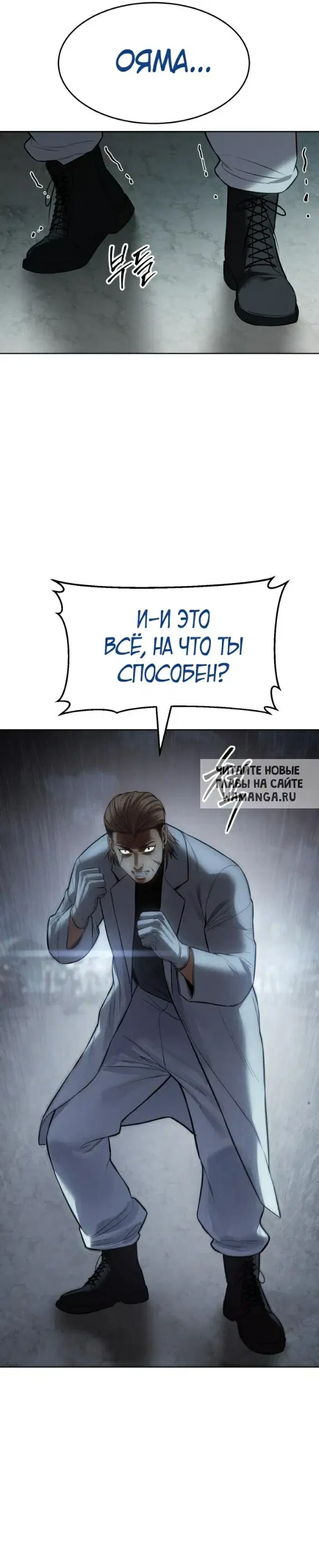 Page 31.000