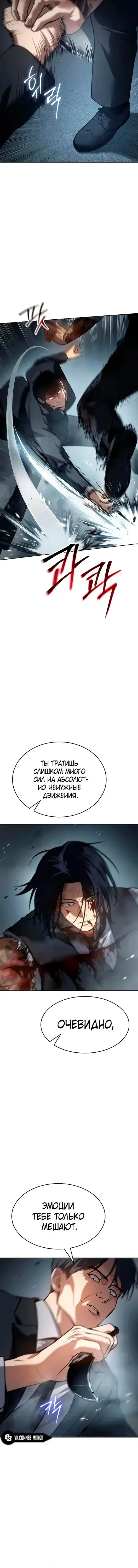 Page 3.001