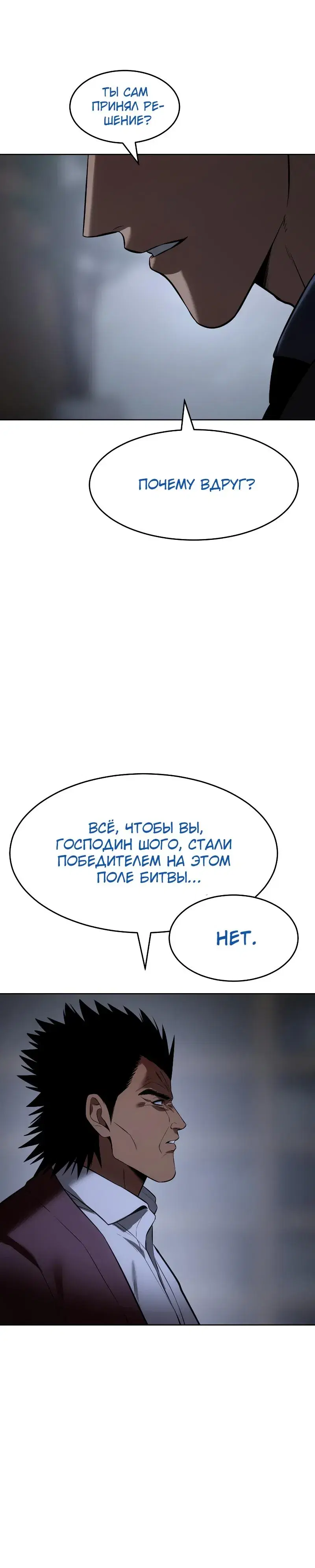 Page 3.001