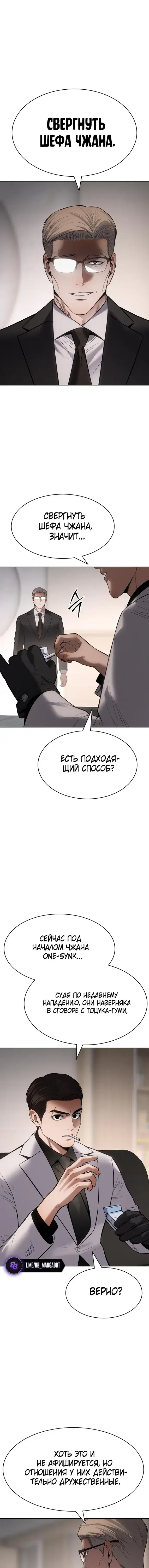 Page 3.001