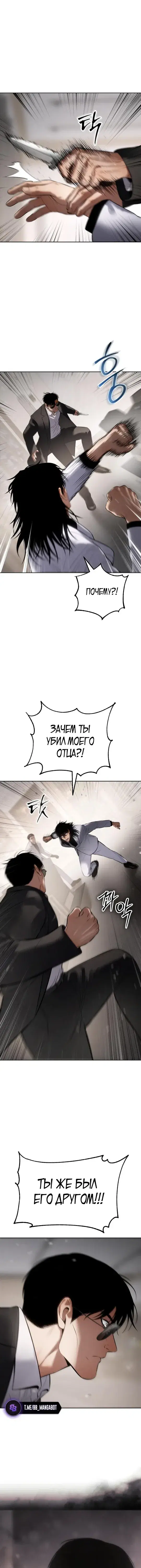 Page 3.001