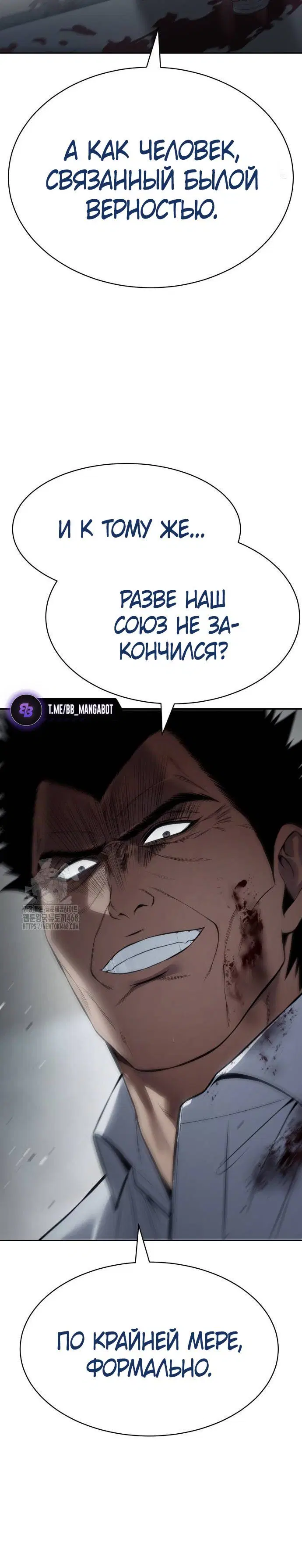 Page 3.002
