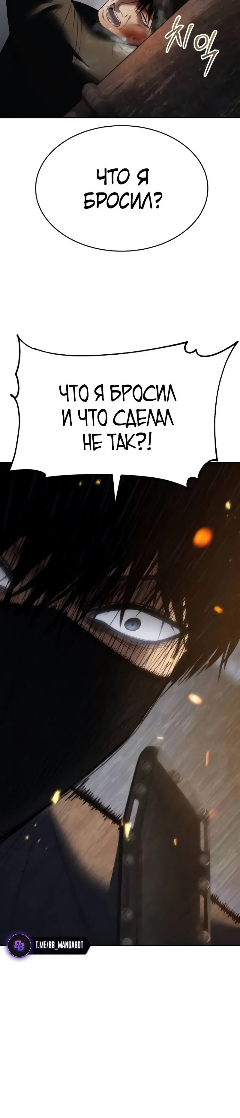 Page 3.002