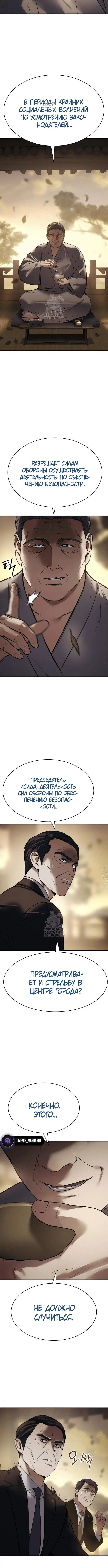 Page 3.001