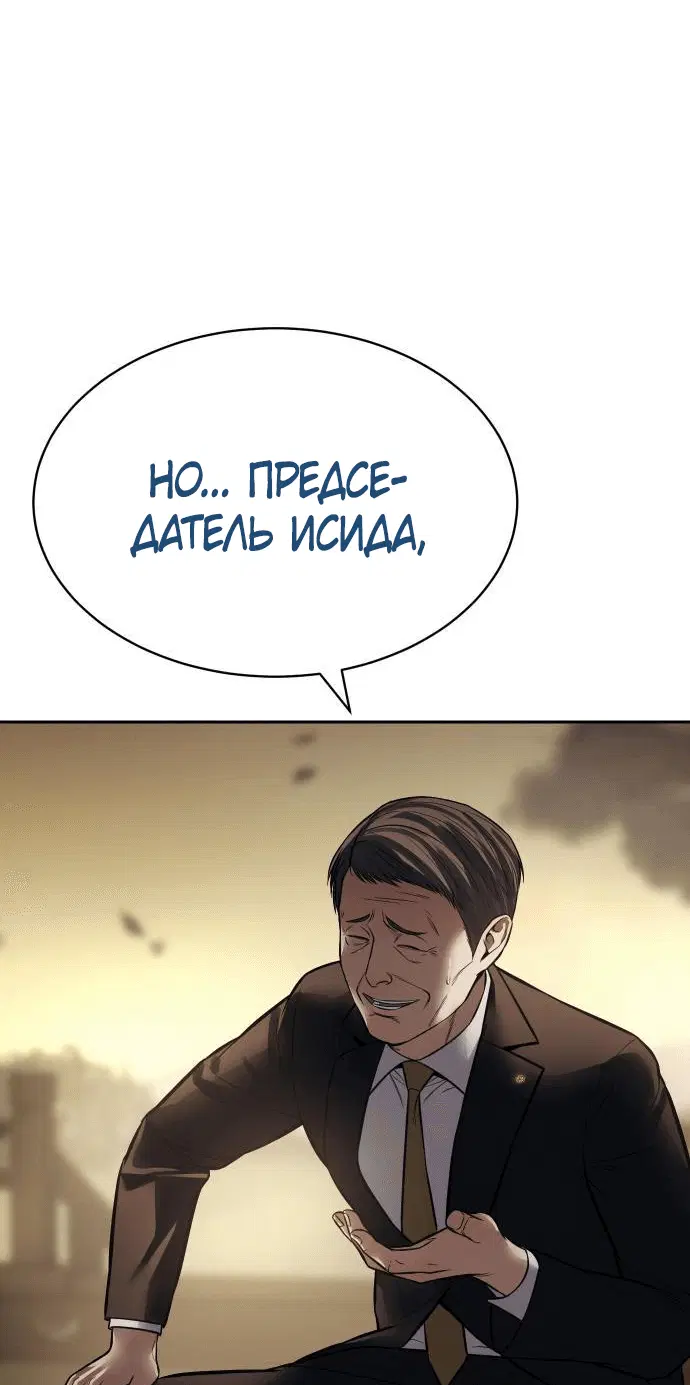 Page 3.002