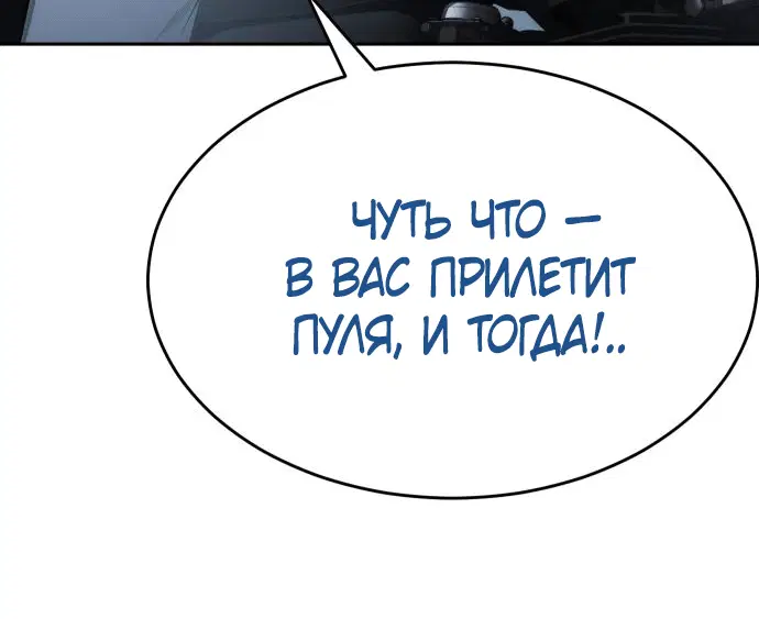 Page 3.002