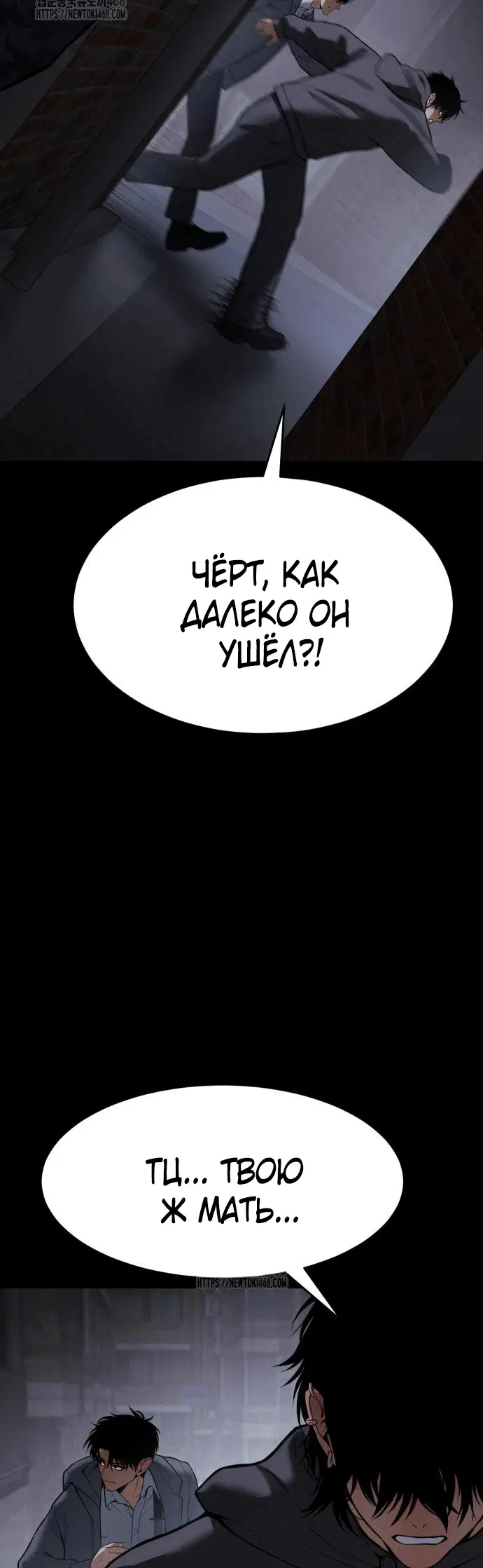 Page 3.002