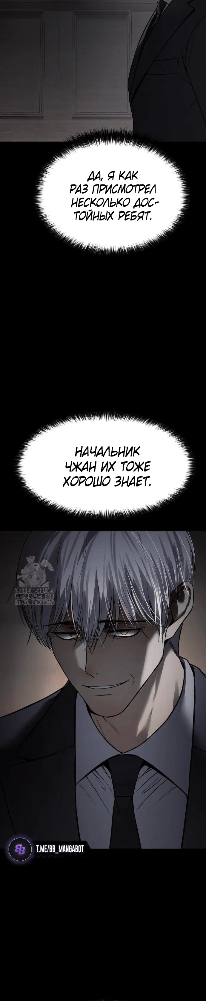 Page 3.002