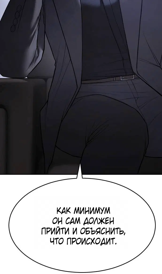 Page 3.002