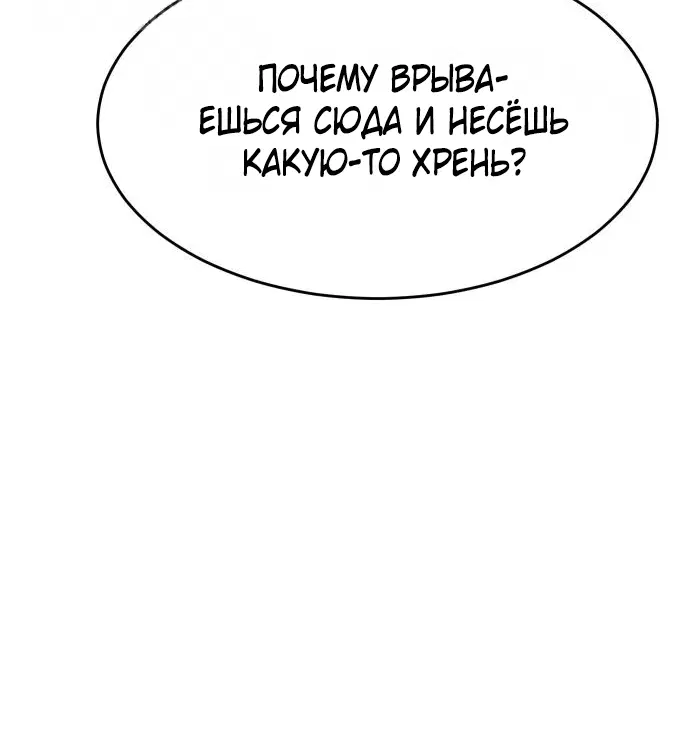 Page 3.002