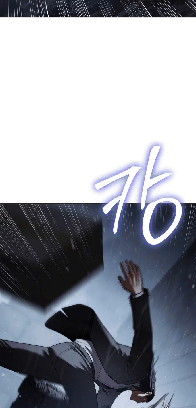 Page 3.002