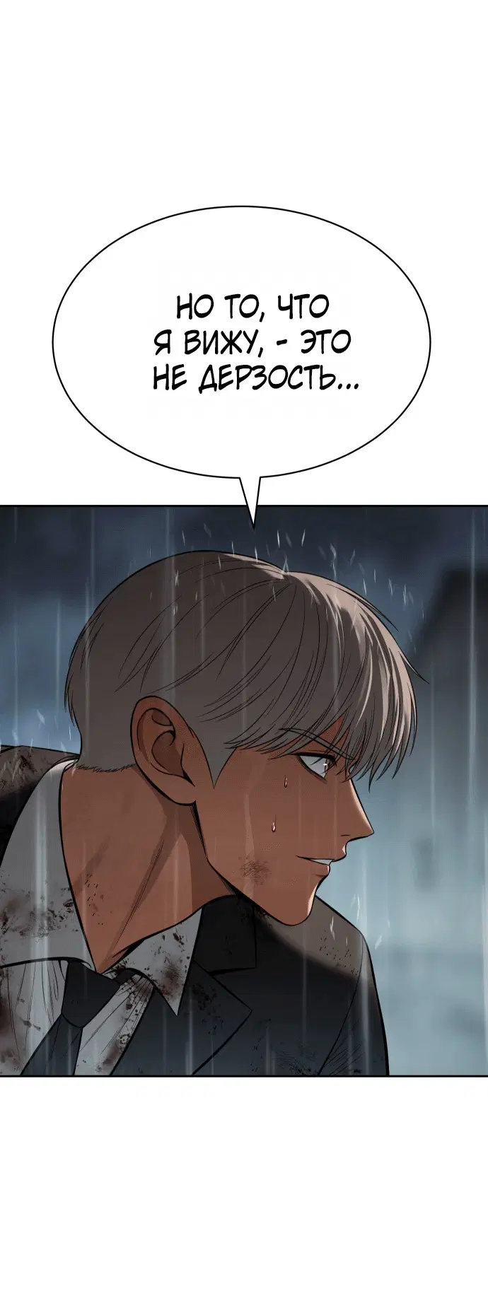 Page 3.002