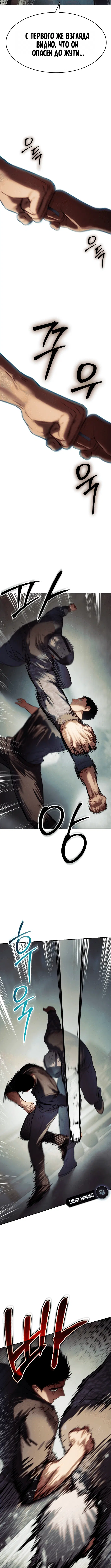 Page 3.001