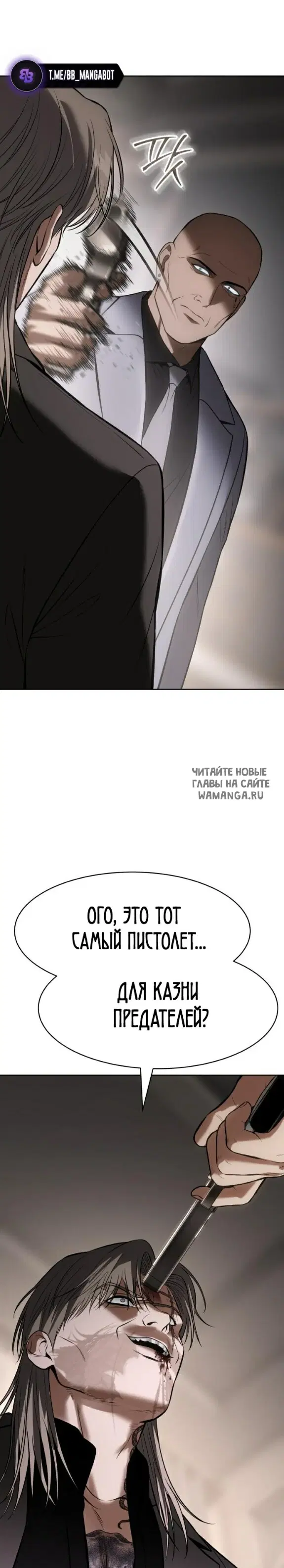 Page 32.000
