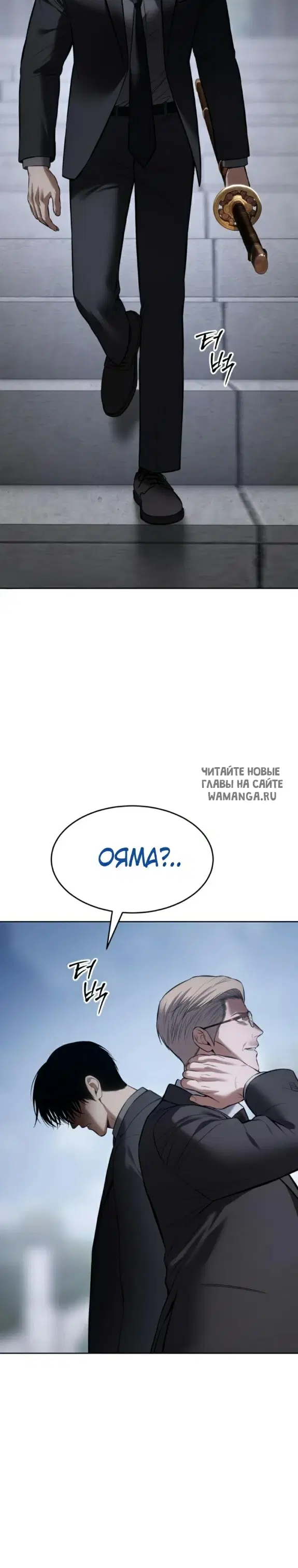 Page 32.000