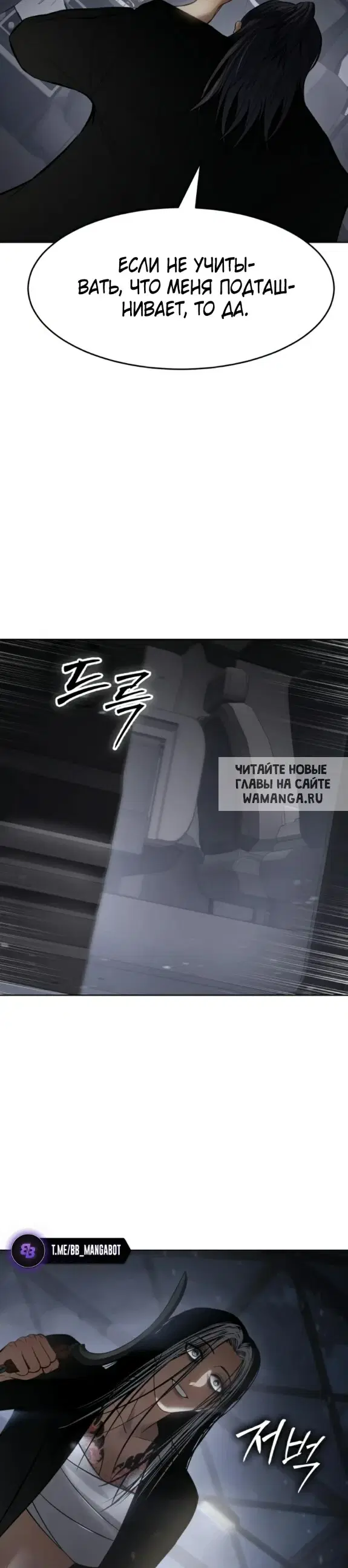 Page 32.000