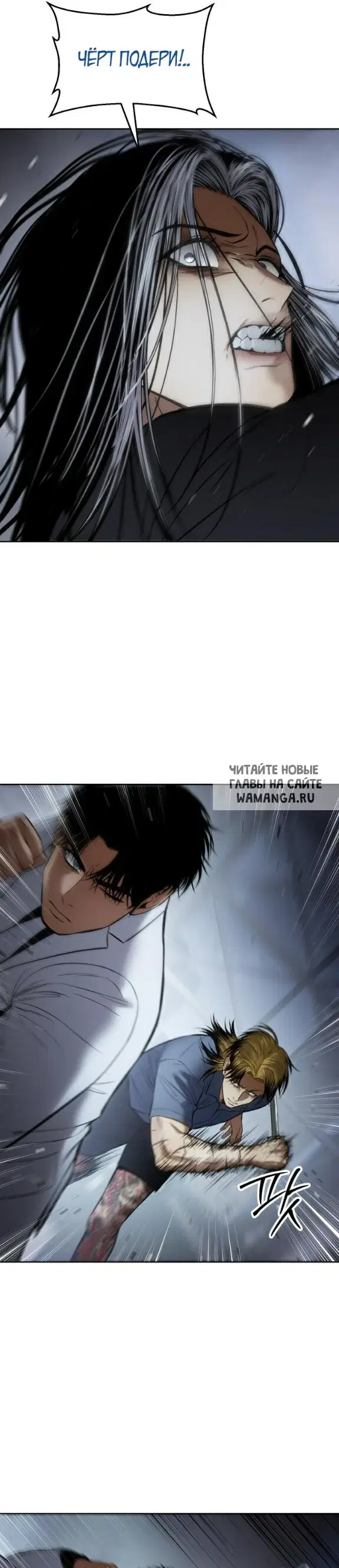 Page 32.000