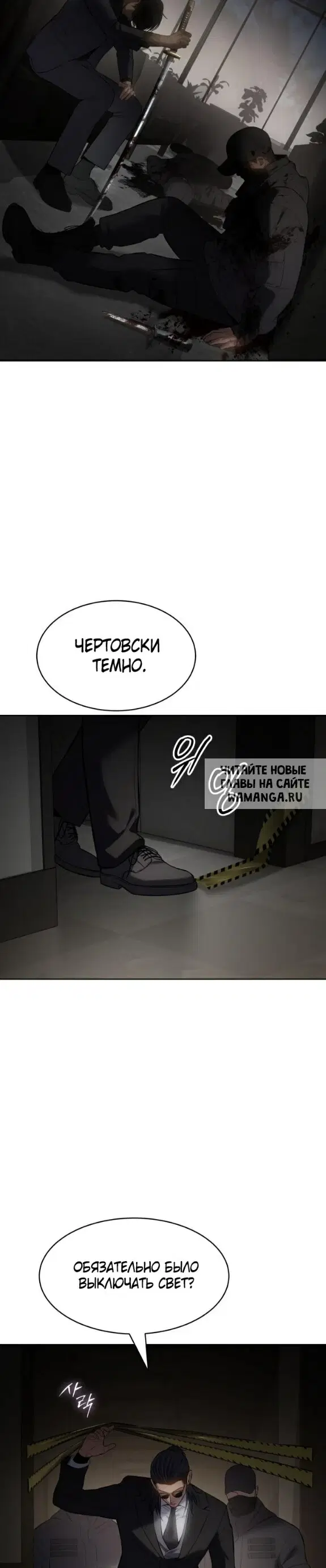 Page 32.000