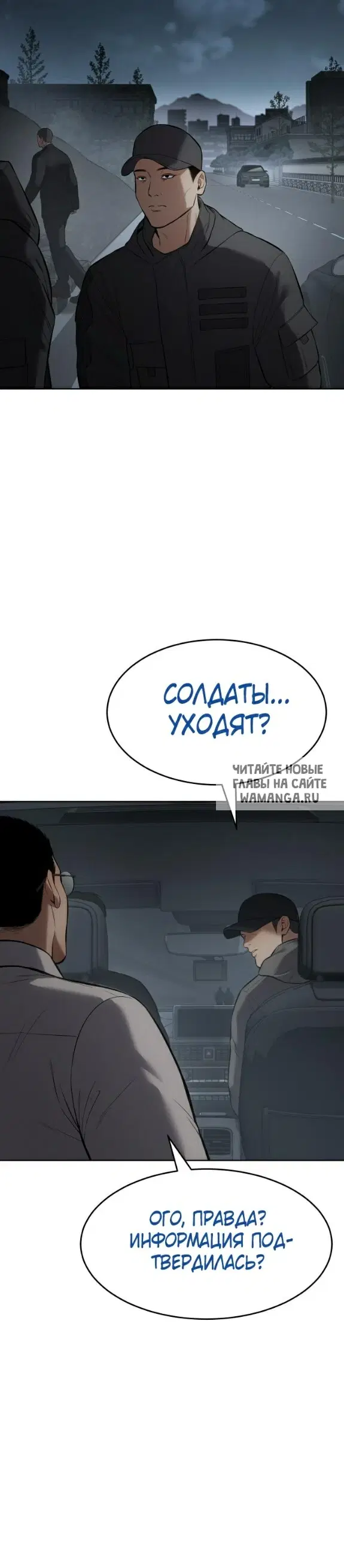 Page 32.000
