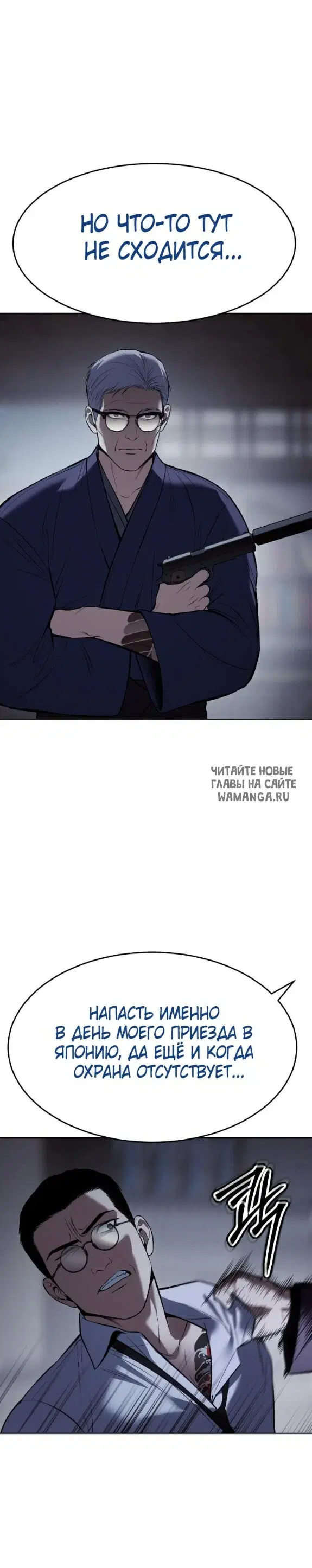 Page 32.000