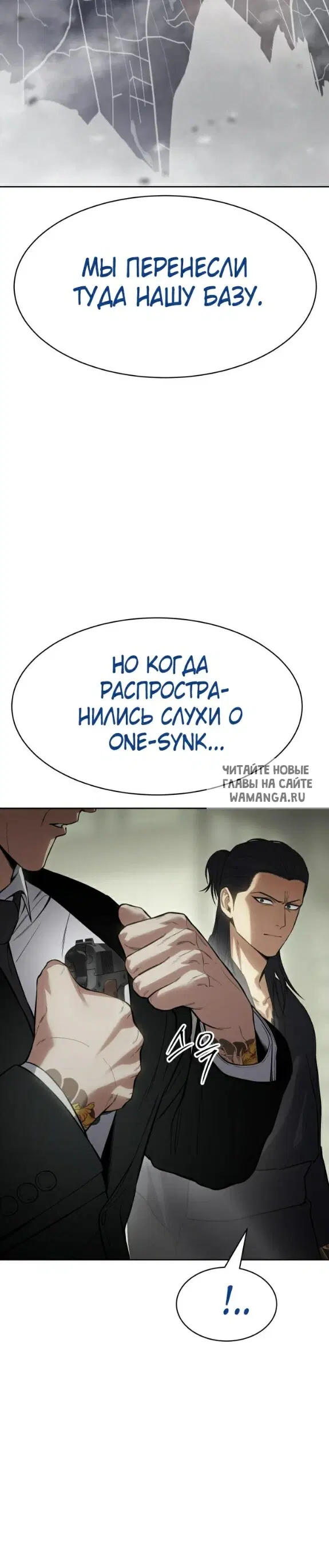 Page 32.000