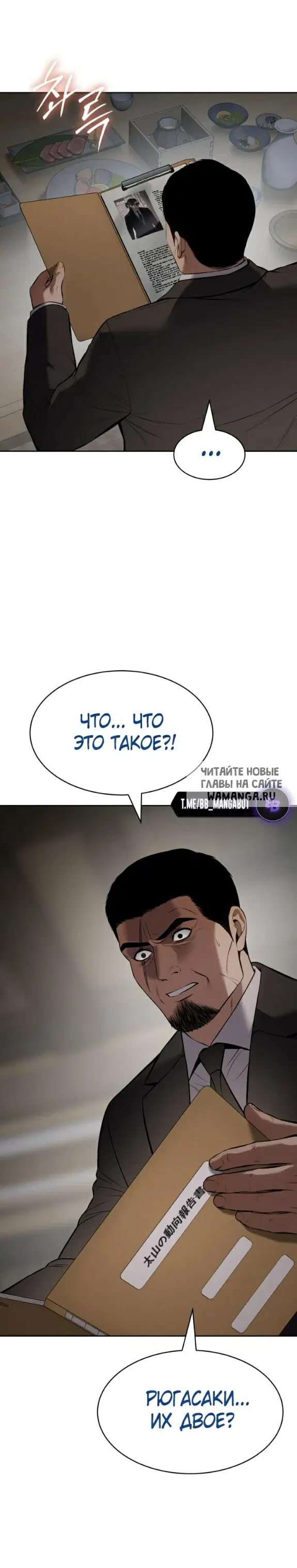 Page 32.000