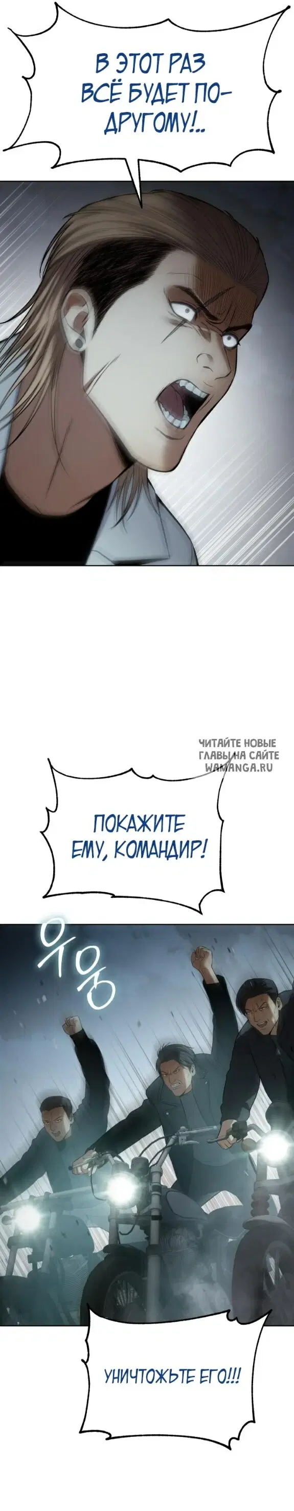 Page 32.000