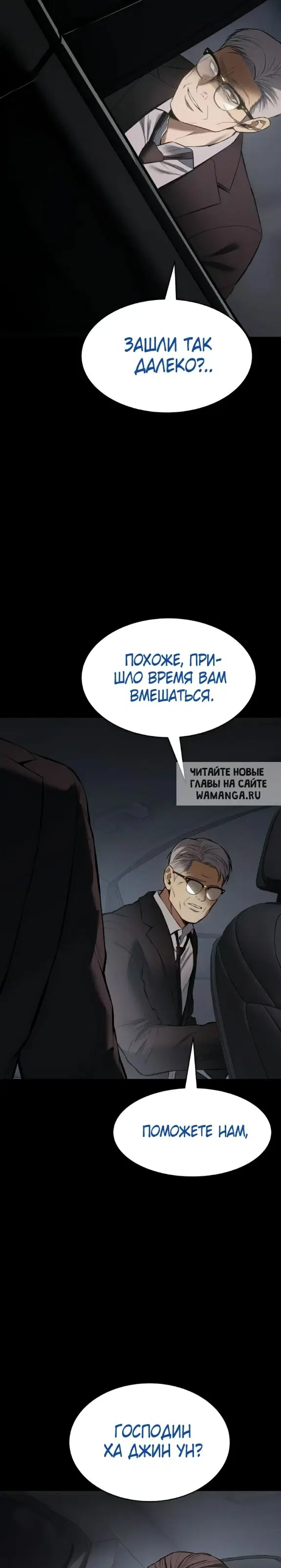 Page 33.000