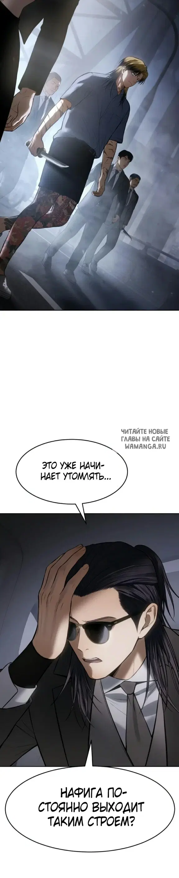 Page 33.000