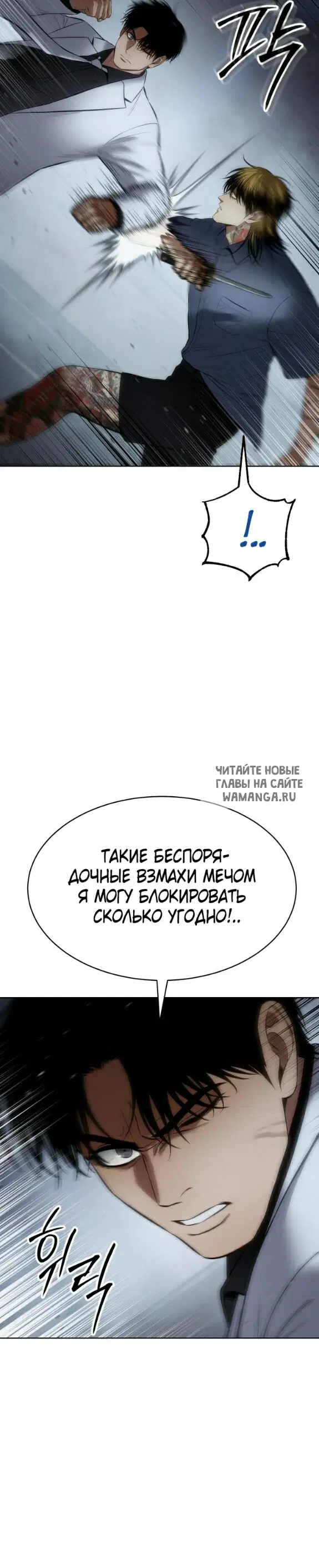 Page 33.000