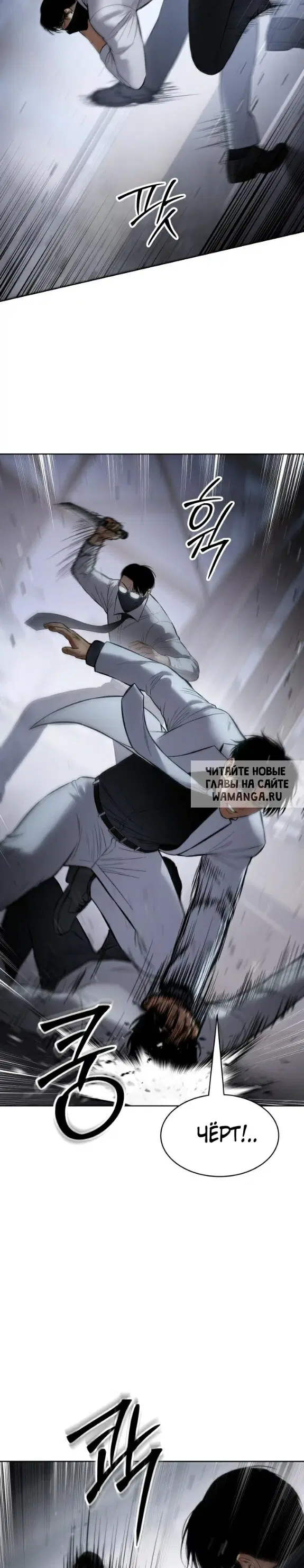 Page 33.000