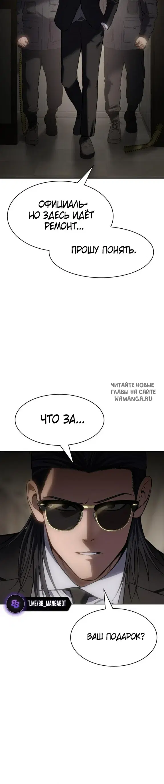 Page 33.000