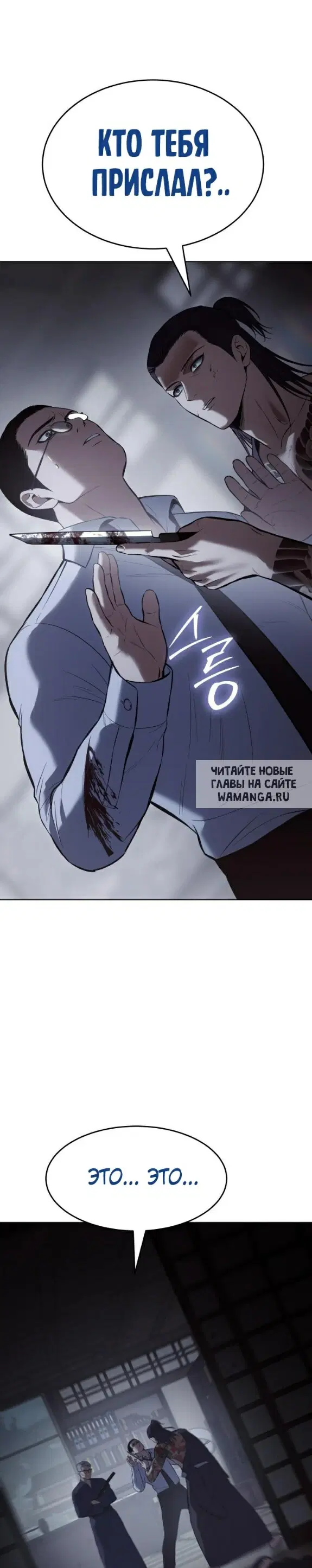Page 33.000