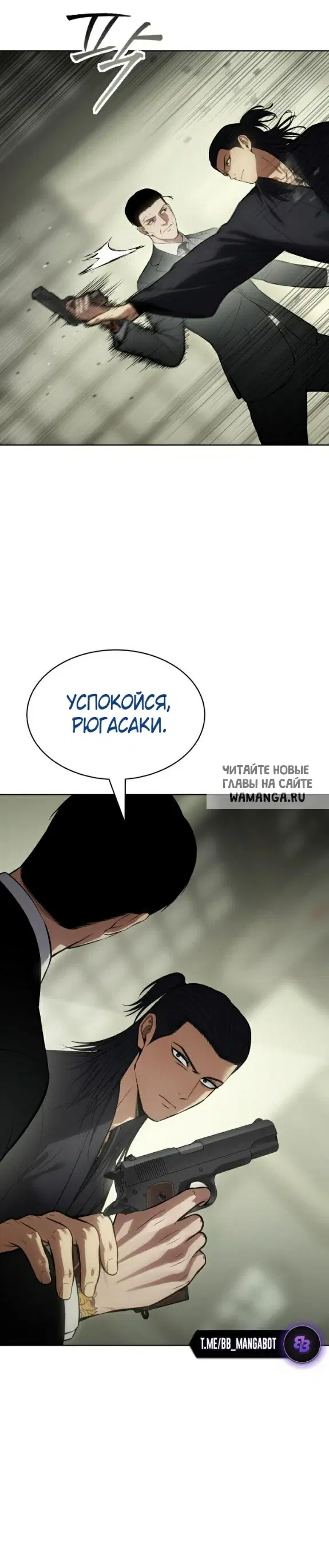 Page 33.000