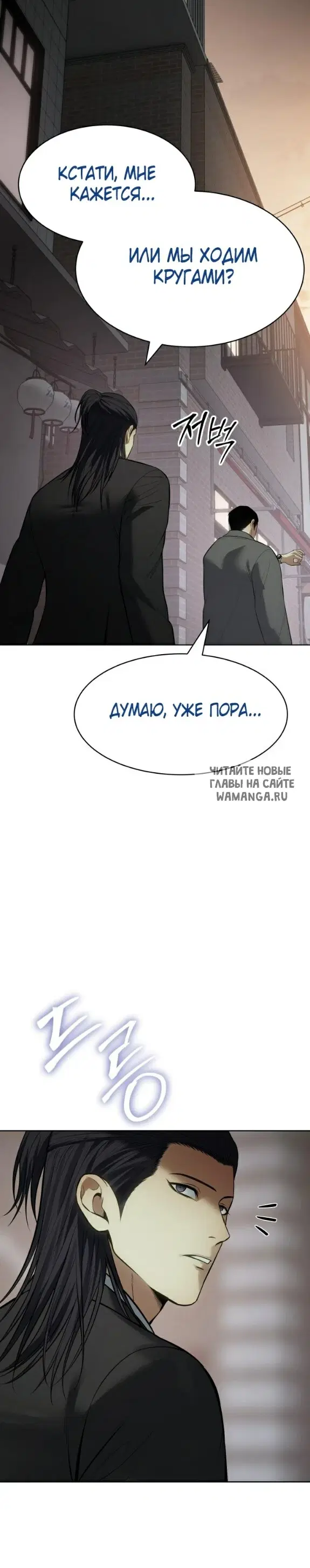 Page 33.000