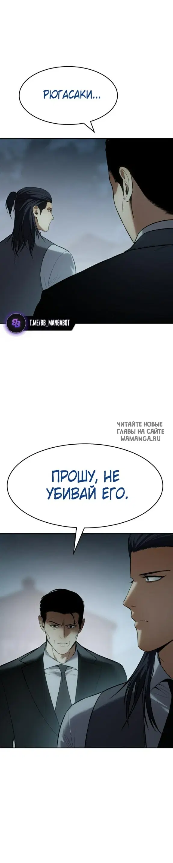 Page 33.000