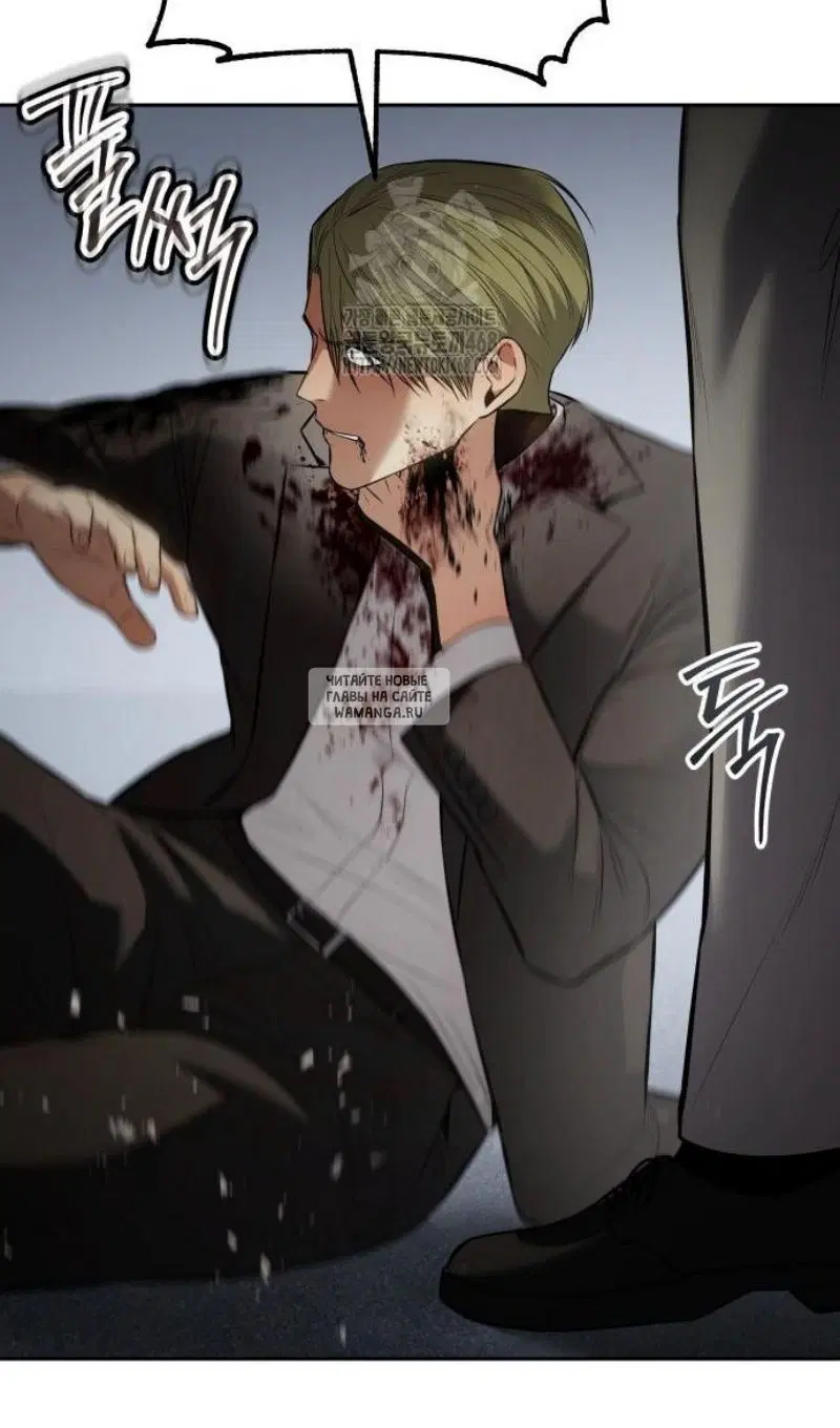 Page 33.000