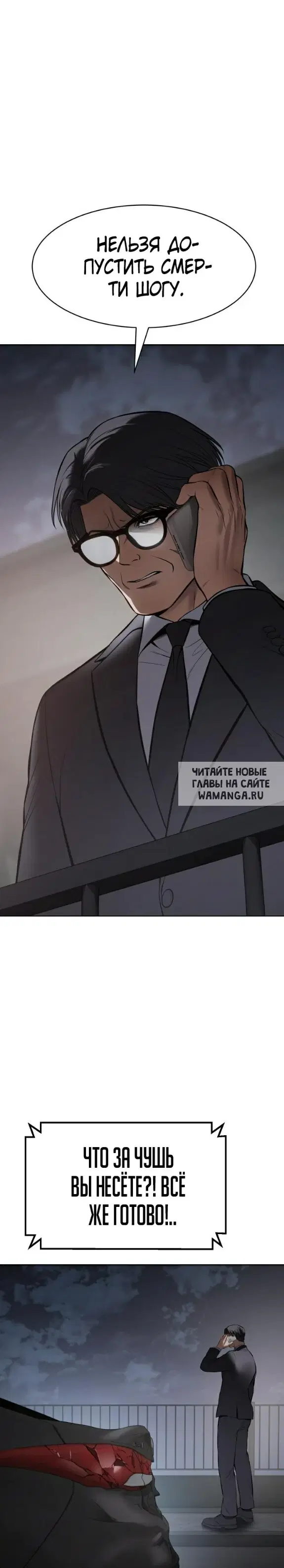 Page 44.000