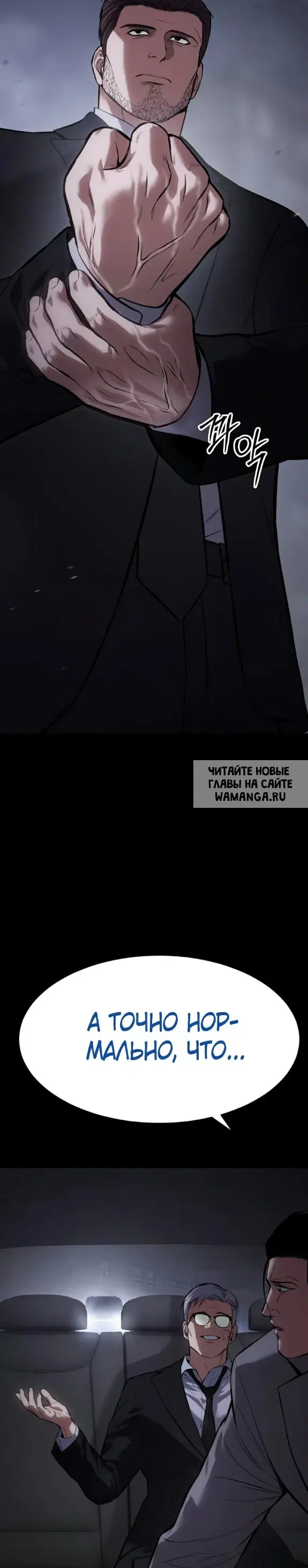 Page 44.000