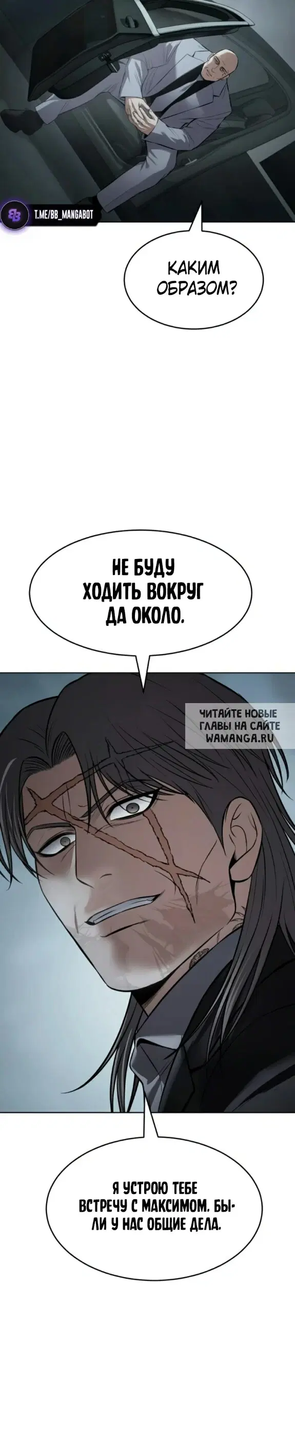 Page 44.000