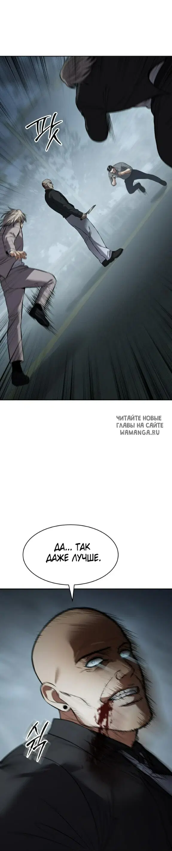 Page 44.000