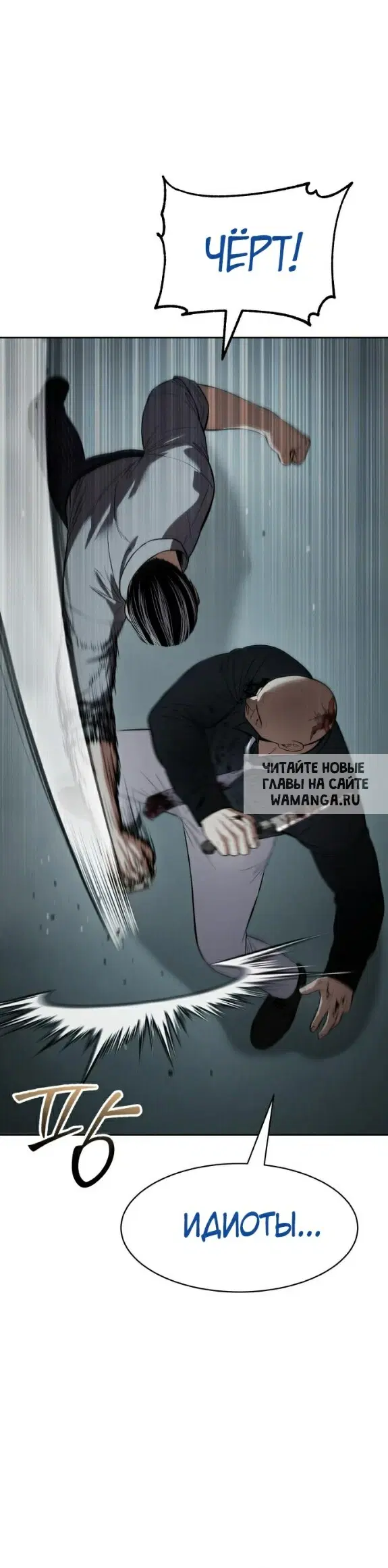 Page 44.000