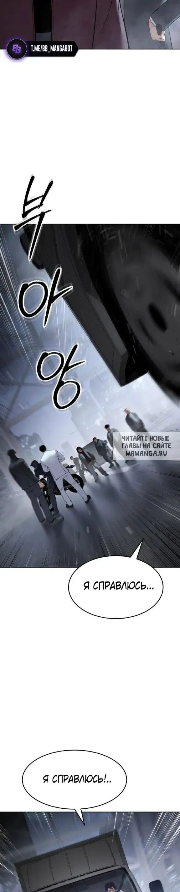 Page 44.000