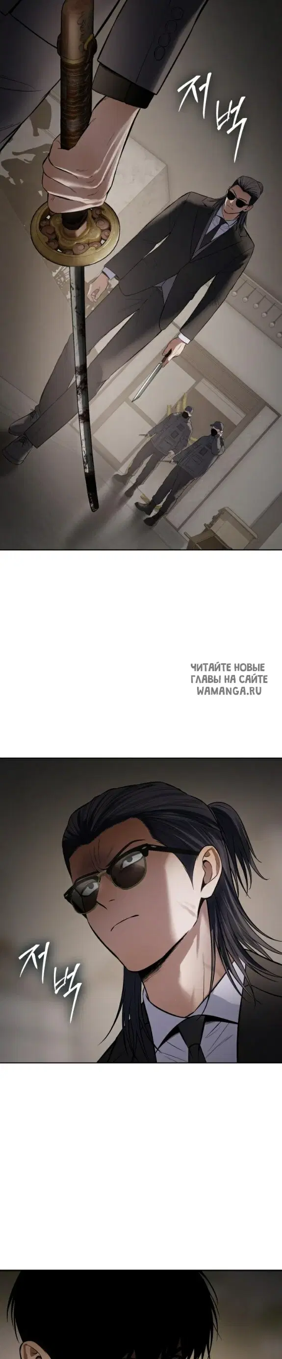 Page 44.000