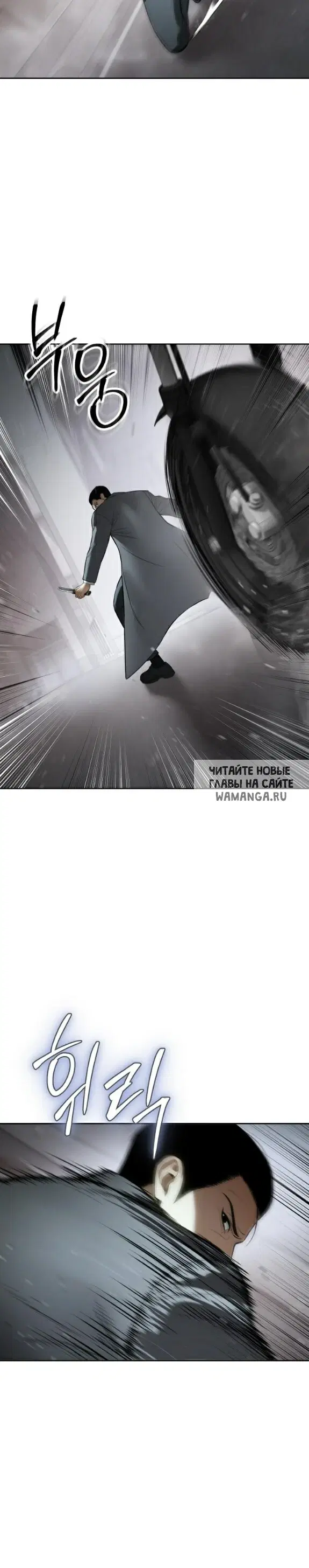 Page 44.000