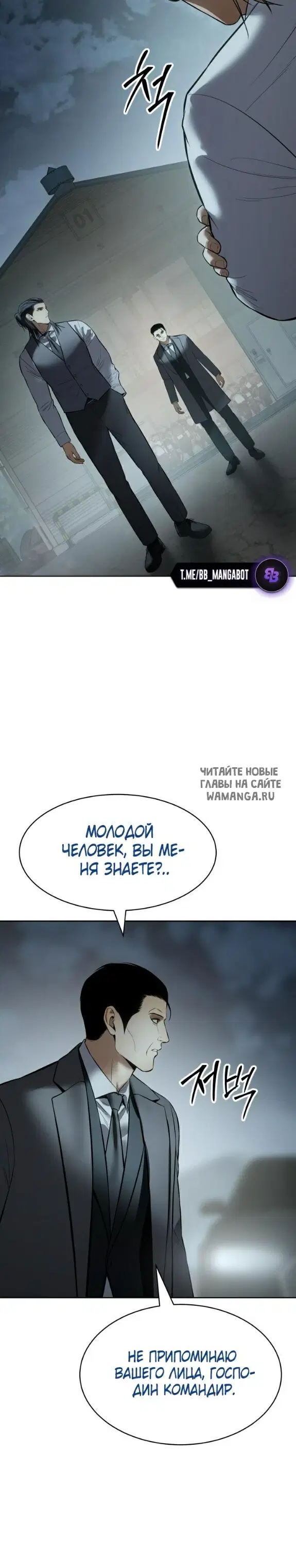 Page 44.000