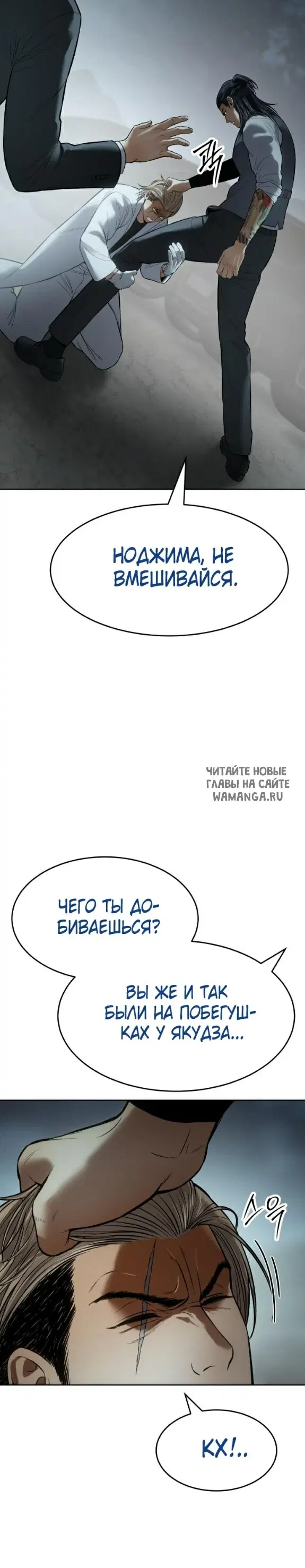 Page 44.000